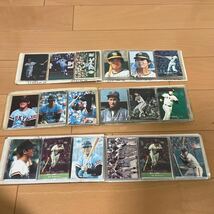 【190枚以上】カルビープロ野球カード　1970年代　アルバム3冊　長嶋茂雄　王貞治　江夏豊　山本浩二　田淵幸一他_画像3