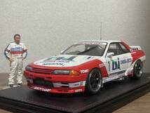 IG 1/18 ユニシアジェックス スカイライン GT-R R32_画像1