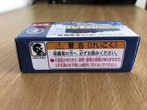 トミカ 広島電鉄オリジナルトミカ 被爆電車プロジェクト広島電鉄653号 新品未開封_画像5