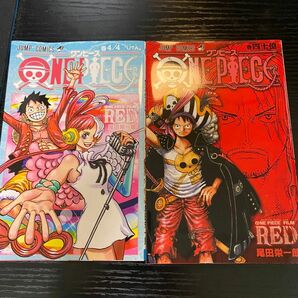 ONE PIECE ワンピース 映画 40億巻 4/4巻　セット