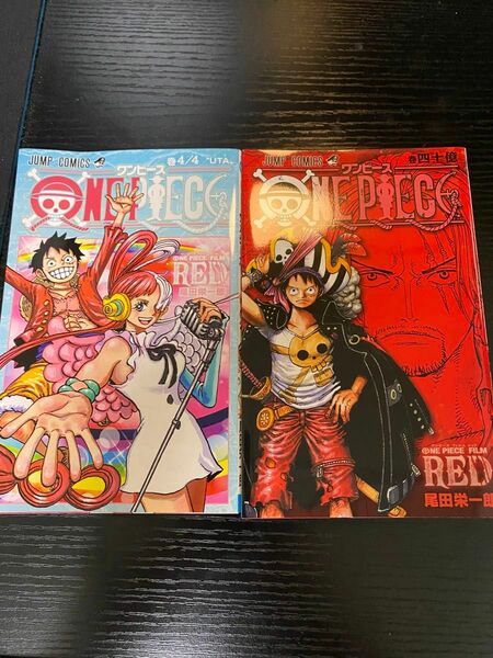 ONE PIECE ワンピース 映画 40億巻 4/4巻　セット