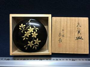 平安 象彦 造 黒塗 桜花 蒔絵 久美皿 6枚 供箱 黄布 茶道具 茶器 懐石 茶事 懐石道具 会席 漆器 木製 皿 豆皿 銘々皿 小皿 美品 良品 無傷