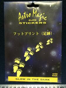 Astro Magic GLOW STICKERS ステッカー シール 足跡 フットプリント グローインザダーク GLOW IN THE DARK スペイン直輸入暗闇で光るシール