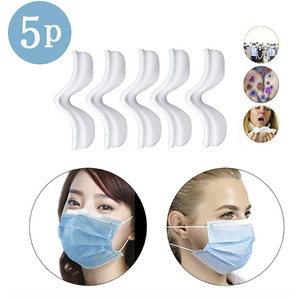 マスク 用品 ホワイト シリコン ノーズクリップ ーVer2ー　5個　ノーズパッド フィット クッション 鼻あて 防止 鼻パッド メガネ くもり