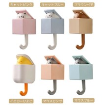 【マウスブルー】アニマル フック タオル掛け ホルダー キーフック 動物 全6種類 キッチン 台所 かわいい ファッション 収納_画像5