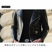 【XL】【ブラック】レザージャケット バイカー 光沢あり ブラックorブルー メンズ ベーシック タイプ ジップアップ 韓国ファッション_画像3