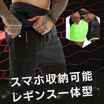 【ブラックインナーグリーン】【XL】メンズ用 ショートパンツ ダブル構造 インナーポケット付き 全10カラー ランニングパンツ レギンス_画像2