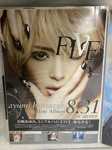 【美品】 浜崎あゆみ ポスター FIVE