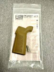 B5 Systems PGRIP 23 実物 コヨーテブラウン CB ピストルグリップ グリップ