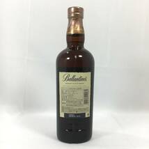 バランタイン Ballantine's 30年 ベリーレア 木箱付 700ml 40％ スコッチ ウイスキー 未開栓 お酒_画像6