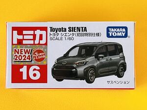 ■トミカ No 16 トヨタ シエンタ (初回特別仕様) 　新車シール 【新品未開封】