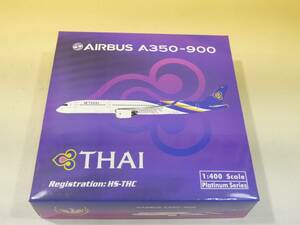 【中古】航空機　フェニックス　1/400　エアバス　AIRBUS　A350-900　HS-THC　THAI　タイ空港　【模型】J4　S714