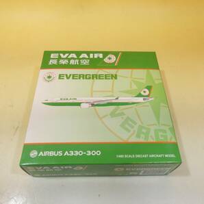 【中古】航空機 1/400 EVERGREEN AIRBUS A330-300 エアバス EVA AIR 長榮航空 【模型】J4 S747の画像1