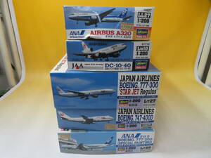 【ジャンク扱い】ハセガワ　まとめ①5点セット　1：200　ANA JAL JAA　エアバス A320/DC-10-40等　未組立　1円開始【プラモデル】J4 A612