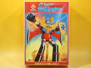 【未組立】アオシマ　合体ロボット　アトランジャー　プラモデル【中古】J1 H2477