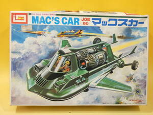 【未組立】イマイ　ジョー90　マックスカー　プラモデル【中古】J1 H2483