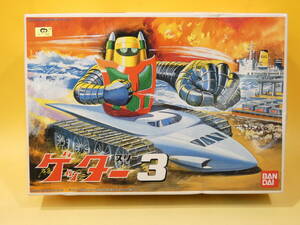 【未組立】バンダイ　ゲッター3　プラモデル【中古】J1 H2479