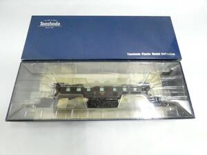 【鉄道模型】HOゲージ　天賞堂　№52010　電気機関車　EF57形　2～15号機　東北タイプ（EG仕様）　【中古】J5　S955