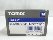 【鉄道模型】HOゲージ　Tomix　299　国鉄電車　サハシ153形　（非冷房）　【中古】J5　S1008_画像7