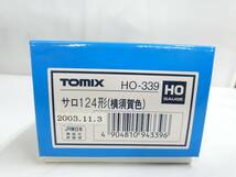 【鉄道模型】HOゲージ　Tomix　339　サロ124形　横須賀色　【中古】J5　S1016_画像9