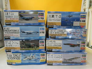 【ジャンク扱い】ハセガワ　戦闘機プラモデルまとめ④ 8点セット　F-14A トムキャット サンダウナーズ等　未組立　1円～　J5 T138