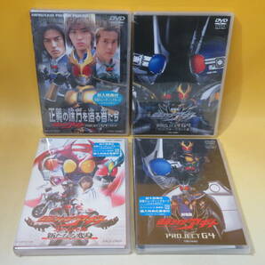 【中古】東映 仮面ライダーアギト 全12巻＋関連DVD4巻セット 初回生産限定 賀集利樹/要潤・他 未開封多数【DVD】A6 A818の画像6