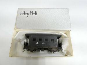 【ジャンク扱い】HOゲージ　ホビーモデル　車掌車　ヨ5000　組立品　【鉄道模型】J4　S1057