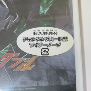 【未開封】東映 仮面ライダーダブル 全12巻セット 初回生産限定 石ノ森章太郎 桐山漣/菅田将暉/山本ひかる・他【DVD】A6 A851の画像5