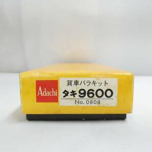 【ジャンク扱い】HOゲージ Adachi アダチ 貨車バラキット タキ9600 日本セメント株式会社 組立済み 【鉄道模型】J1 S1082の画像9