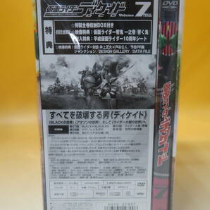 【未開封】東映 仮面ライダーディケイド 全7巻セット 初回生産限定 石ノ森章太郎 井上正大/村井良大・他【DVD】A6 A850の画像7