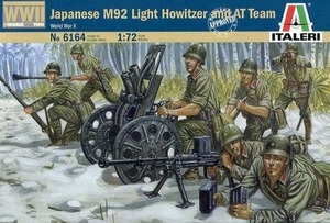 凝縮の密度感！イタレリ1/72日本陸軍 九二式歩兵砲&歩兵　超破格価　商品説明全文必読　同梱/お取り置きも歓迎いたします。　異次元航法堂