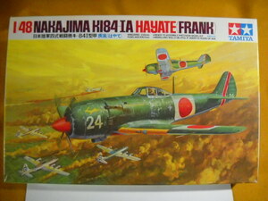 大出力重武装！タミヤ1/48 日本陸軍四式戦闘機疾風 キ84甲 飛行第104戦隊飛行隊第1隊所属機(1945鞍山飛行場）他　異次元航法堂