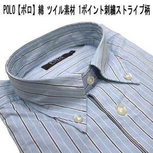 春 POLO 綿1P刺繍BDシャツ ツイル/ストライプ柄 サックスベ-スLL