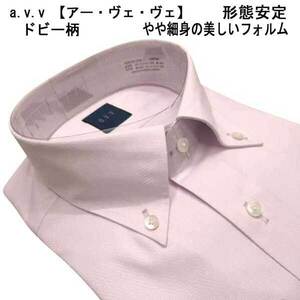 a.v.v 形態安定/BDドレスシャツ・ピンク/ドビー柄 M