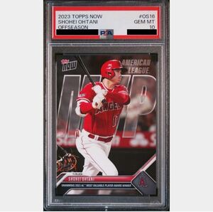 【PSA10 / 1円出品 / おまけ付き】 2023 Topps Now 大谷翔平 MVP受賞記念カード 限定 OS-16 Shohei Ohtani MLB プロ野球 エンゼルス