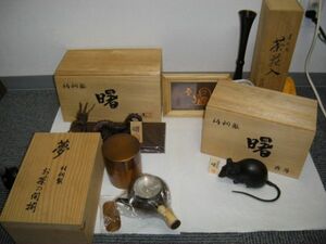 ★銅製 置物・茶器・花器類おまとめ/曙 龍・子 鼠・急須・茶筒・茶花入/純銅製/秀月 他/金属工芸品/希少★