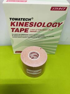  taping kinesiology tape soft type 5cm width 1 piece folding shipping 