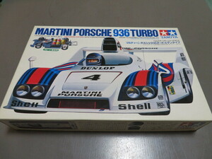 タミヤ　MARTINI PORSCHE 936 TURBO　1/24