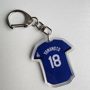 新品　MLB　山本由伸　ロサンゼルス ドジャース　野球　ユニフォームキーホルダー　メジャーリーグ　アクリル　18