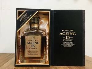 木箱付きワインボトル SUNTORY WHISKY AGEING 15 YEARS OLD 《未開栓/古酒》750ml-43%