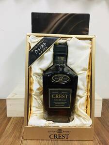 サントリーウイスキーボックス付きワインボトル CREST SUNTORY WHISKY 12 YEARS OLD 《未開栓/古酒》750ml-43%