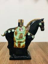 馬の形をした陶器のワインボトル SUNTORY WHISKY 《未開栓/古酒》600ml-43%_画像3