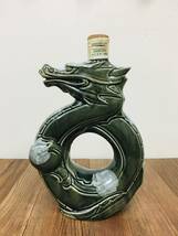 龍の形をした陶器のワインボトル SUNTORY OLD WHISKY 《未開栓/古酒》700ml-43%_画像3