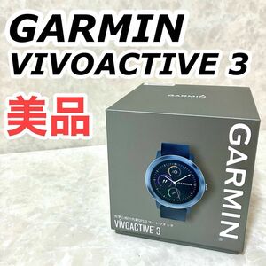 Smartwatch GARMIN Vivoactive 3 スマートウォッチ