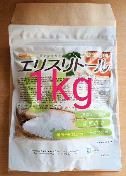 【1kg 賞味期限2025.08】エリスリトール