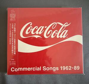 CD 未開封品【コカ・コーラCMソング集 1962-89 CD2枚組 全54曲】加山雄三/朱里エイコ/かまやつひろし/矢沢永吉/柳ジョージ