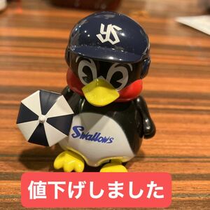 つば九郎　ヤクルトスワローズ　歩く　おもちゃ