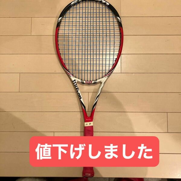 ウィルソン　Wilson 硬式テニス　ラケット　スティーム99S 304g グリップ2