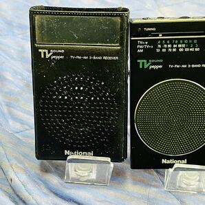 ★ ナショナル pepper TWIN DIAL FM/AMアンティークポケットラジオ RF-13D 日本製 動作品 ☆★ の画像1