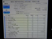 3.5インチ HDD　1TB★中古品★18_画像3